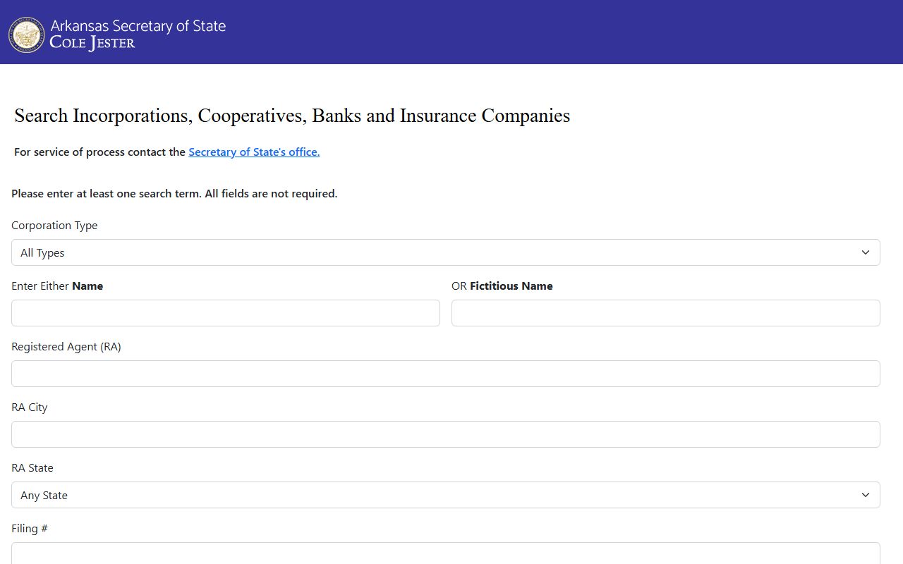 Arkansas professional license database public records